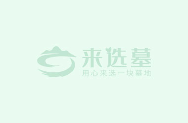 北京市门头沟区民政局对区殡仪馆开展督导检查