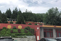 北京昌平九里山公墓二区凤凰山陵园墓地