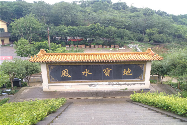 公墓环境