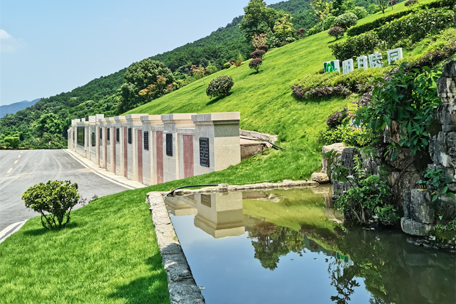 陵园风景