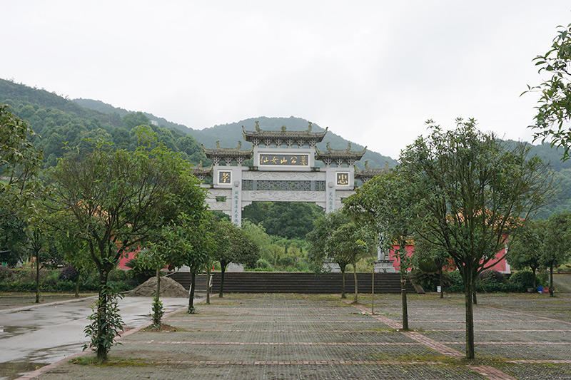 仙女山公墓牌楼